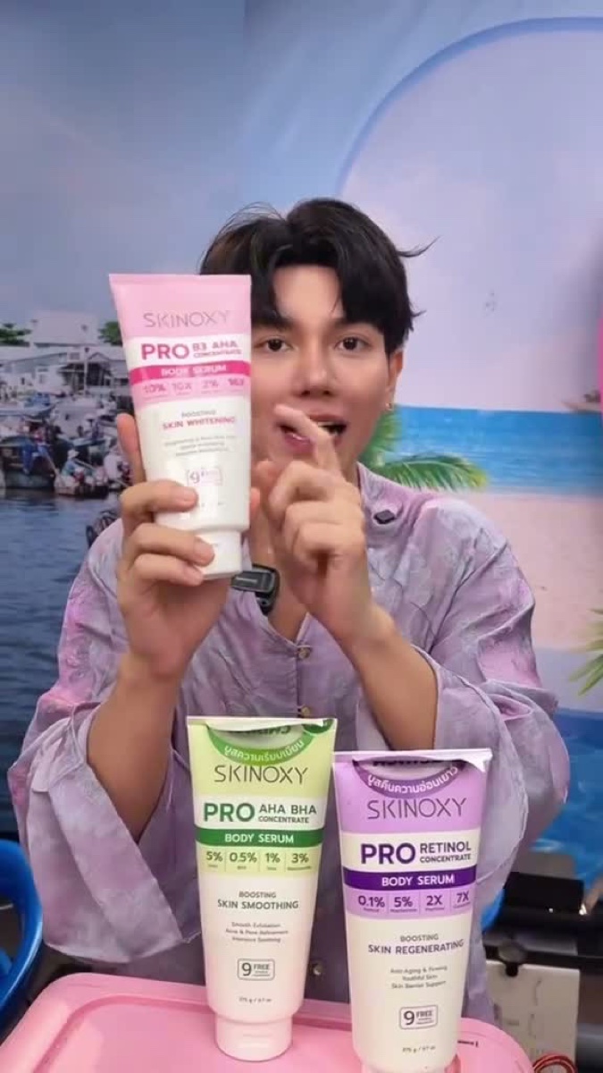Pro B3 AHA Concentrate Body Serum