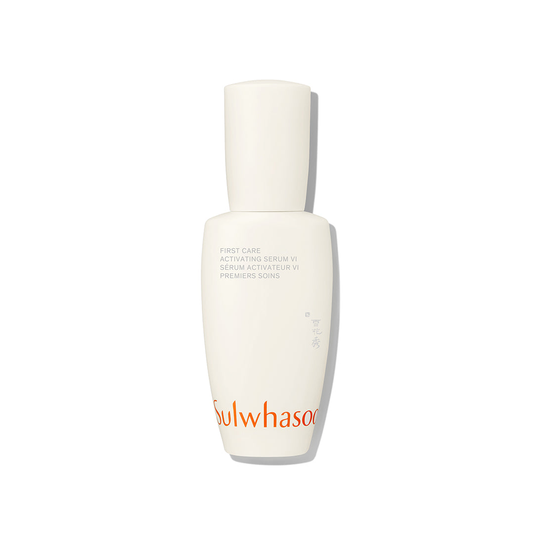 First Care Activating Serum